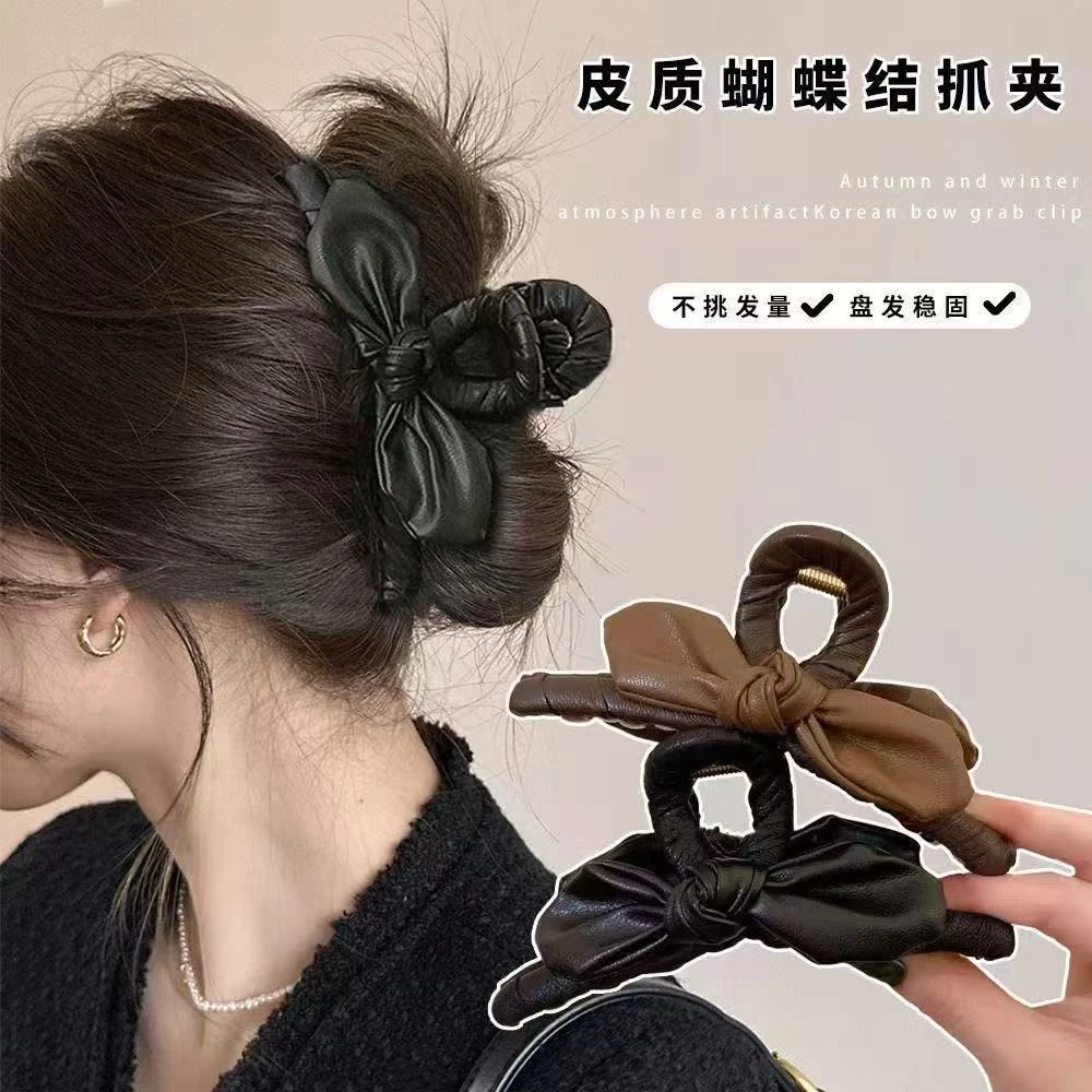 复古皮革气质蝴蝶结抓夹女2025新款高级感秋冬后脑勺鲨鱼夹发夹