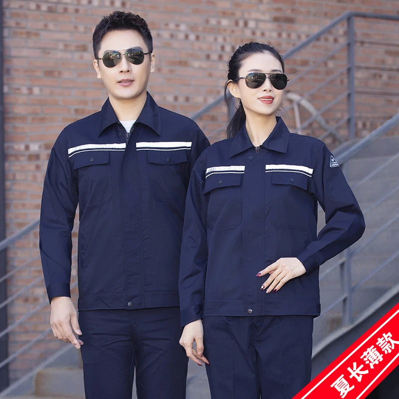 1夏长防静电薄双反光男女电工服耐磨汽修加油站煤矿透气工厂服