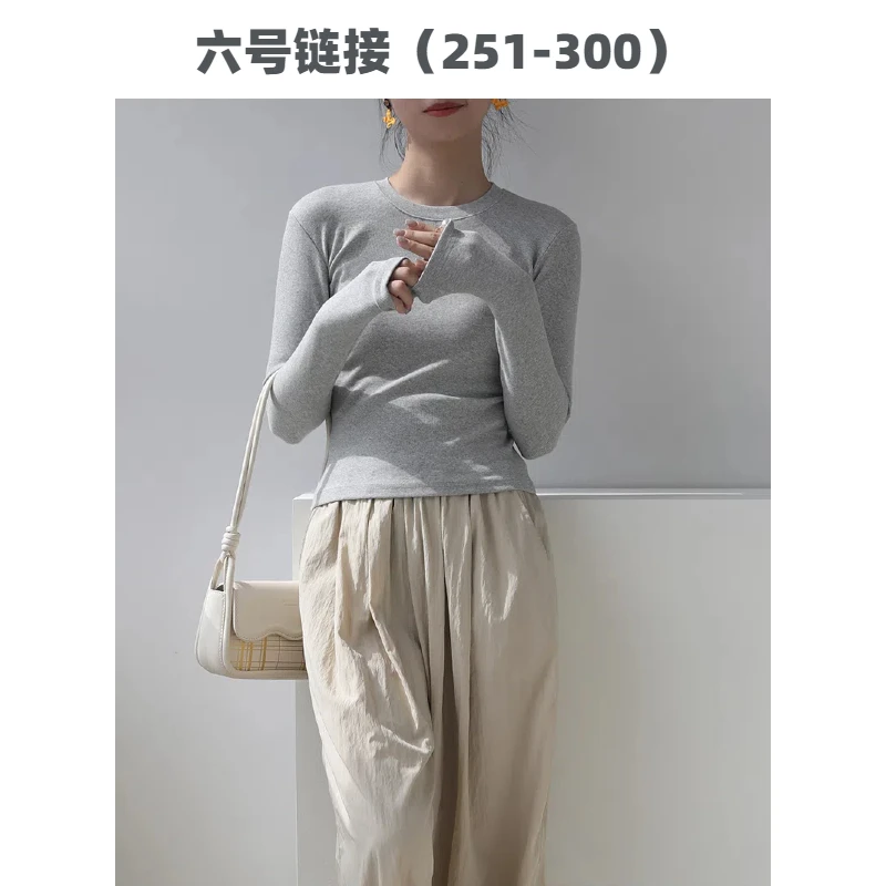 【251号-300号】25年夏新款短袖针织女