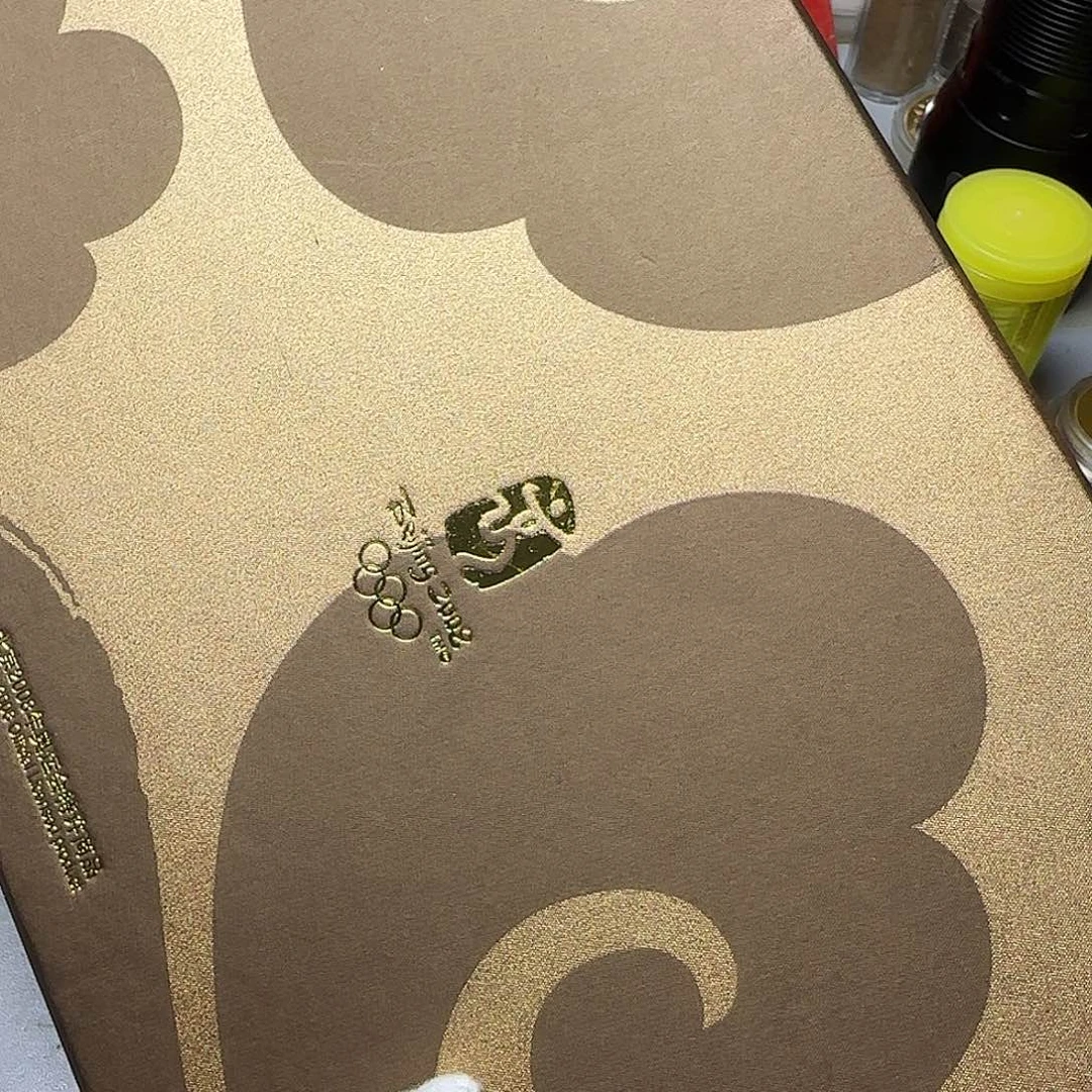 奥运浮雕纪念册福利
