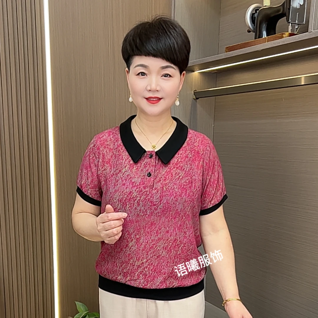 翻领薄款常规款常规中老年女装小衫时尚百搭休闲风短袖F8971