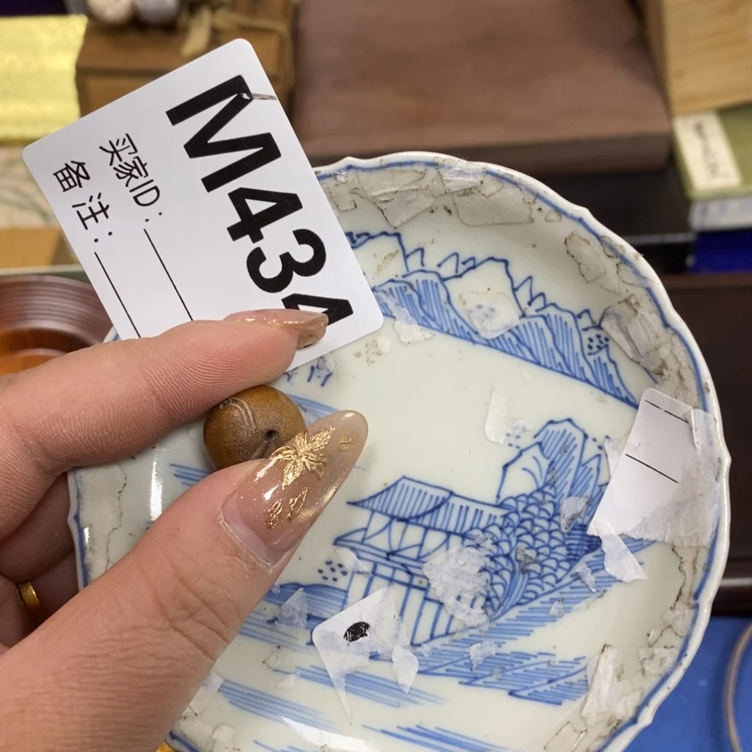 瓷瓷瓷瓷瓷瓷瓷瓷瓷
