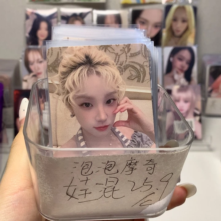 娃ppmq25.9三选二