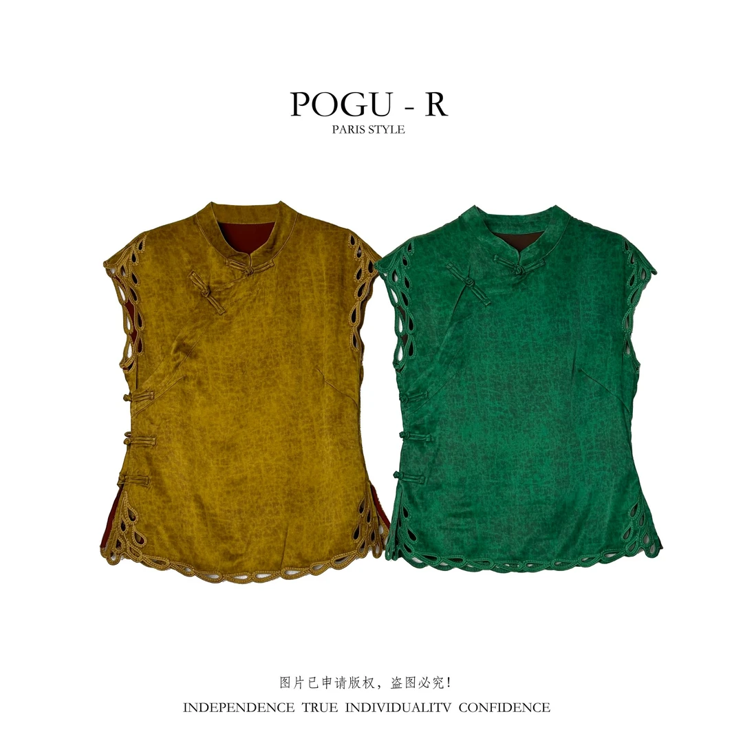 POGU-R 新品中式香云纱经典宽松百搭背心马甲上衣SY-612