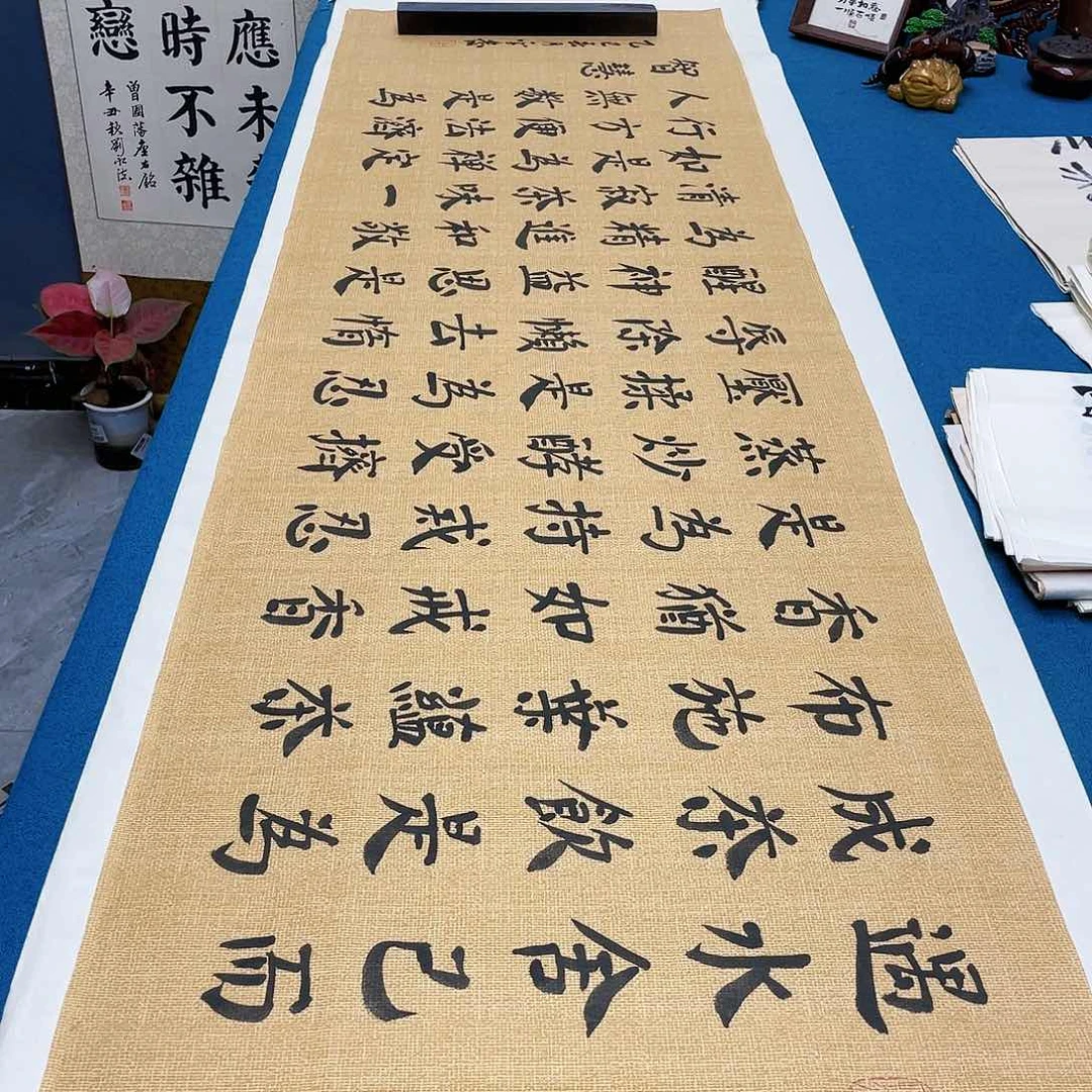 书法宣纸承诺纯手绘