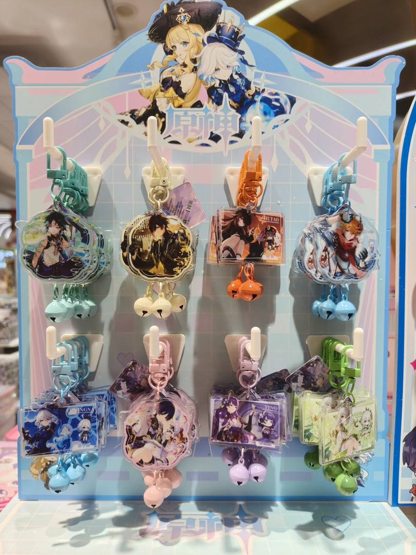 亚克力钥匙扣挂件