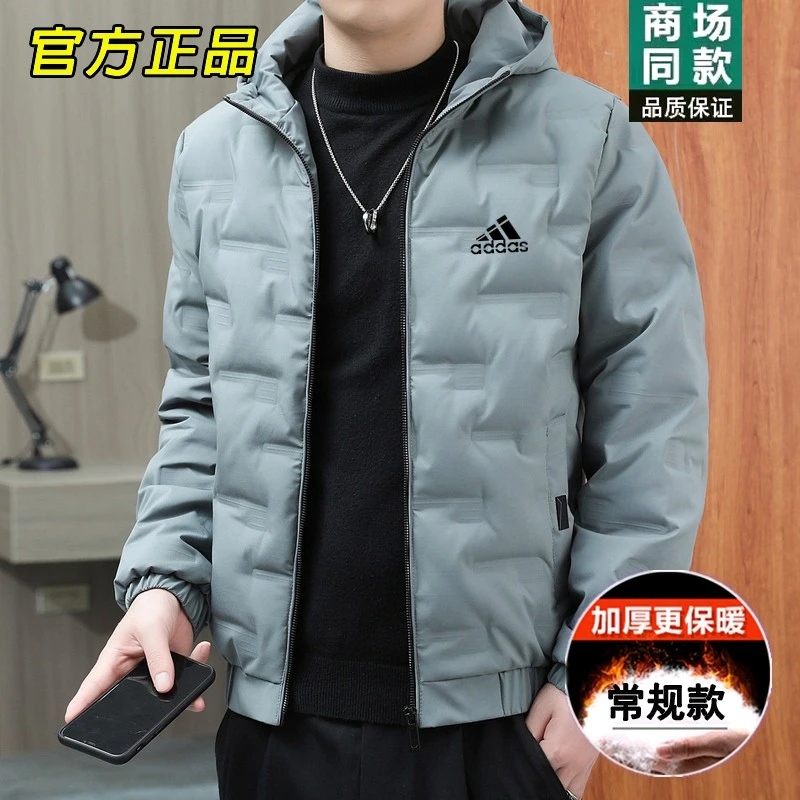 品牌阿.迪连帽棉服棉袄冬装加厚棉衣男士休闲冬季保暖时尚保暖