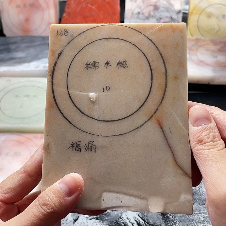 石英质玉未镶嵌手镯定制