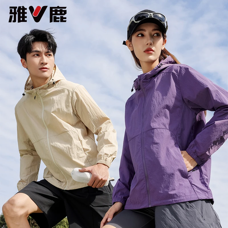 雅鹿情侣款原纱衣女款2025户外运动防紫外线清凉防晒外套防晒神器