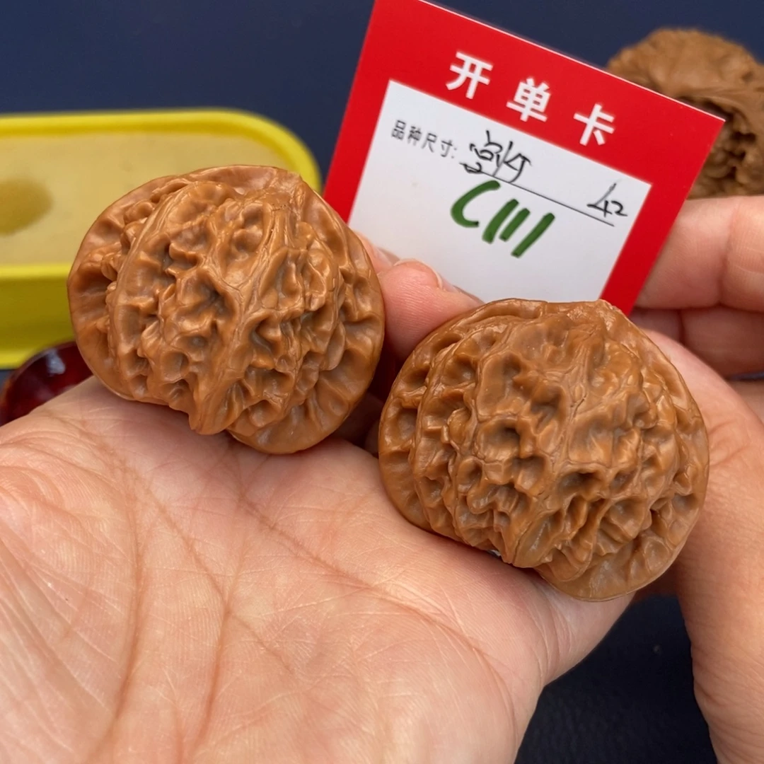 吊坠文玩核桃文玩核桃