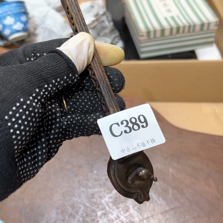 瓷器周边默认瑕疵1酒*