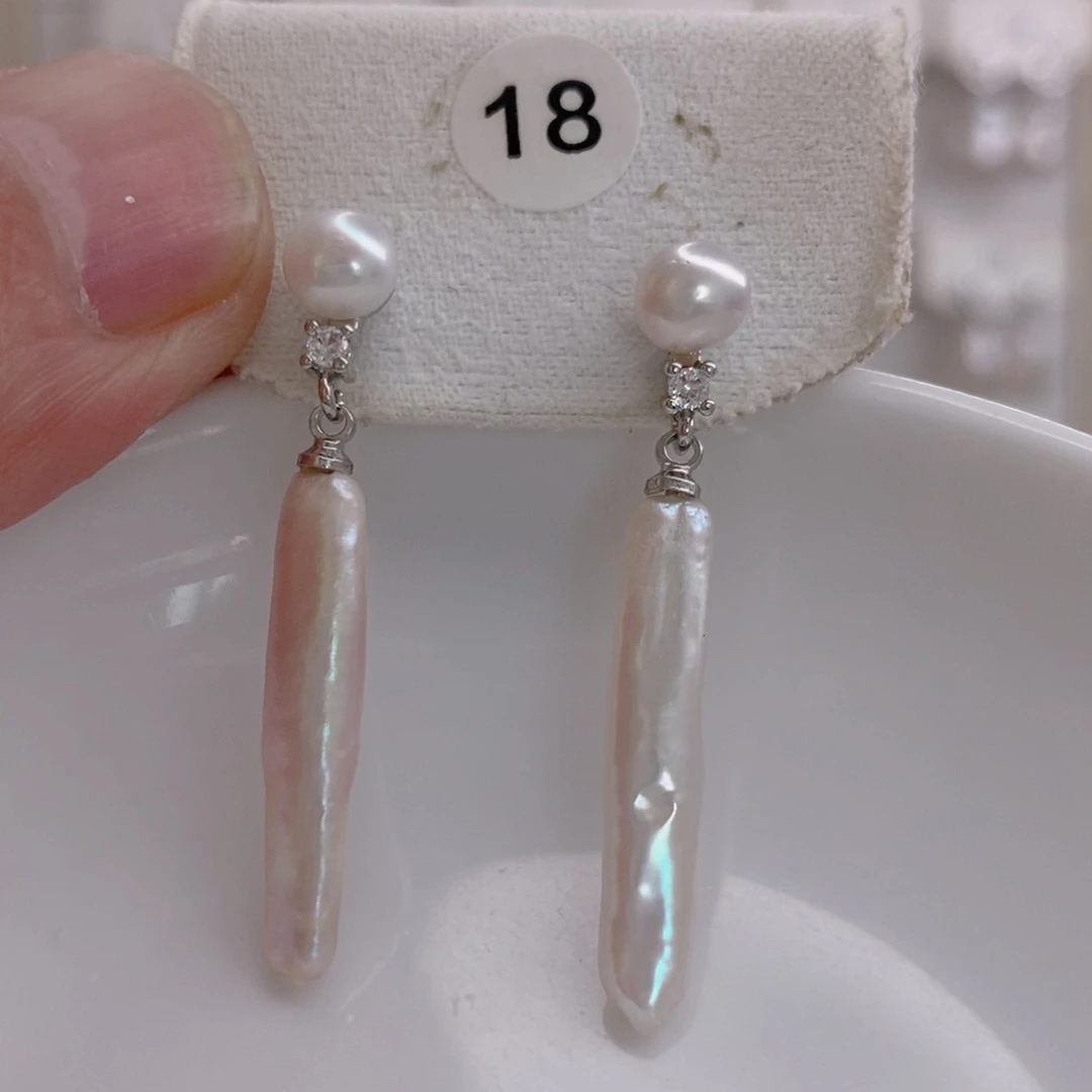 颈饰未镶嵌淡水珍珠