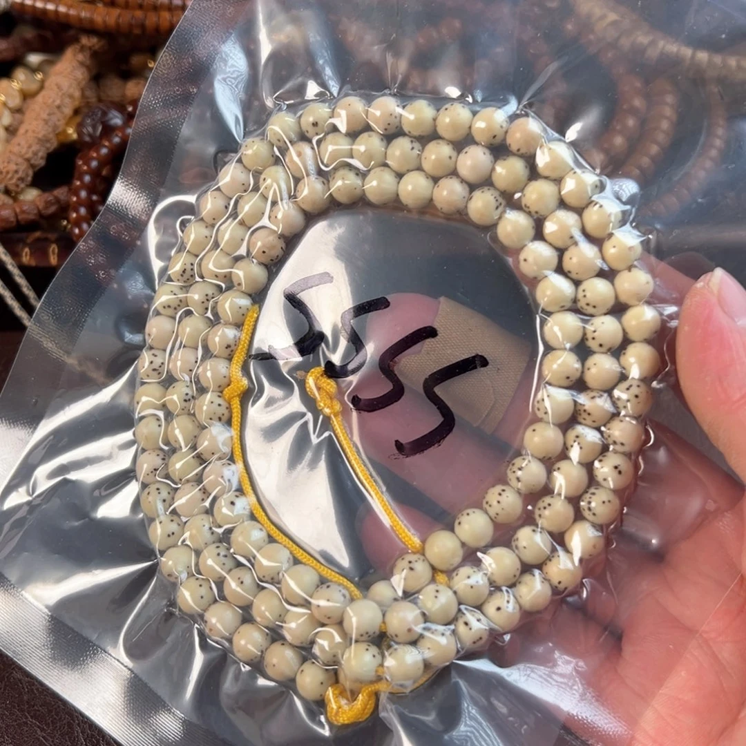 金刚菩提吊坠4s河豚圆珠长串7×7