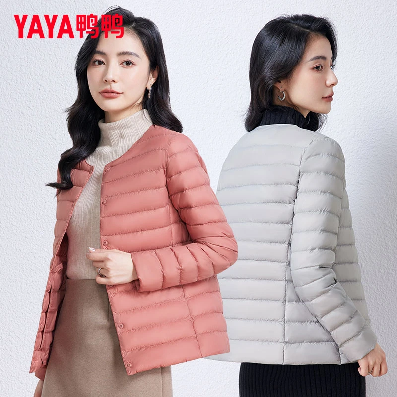 鸭鸭2025新款轻薄羽绒服短款女圆领长袖小个子保暖便携潮轻便外套