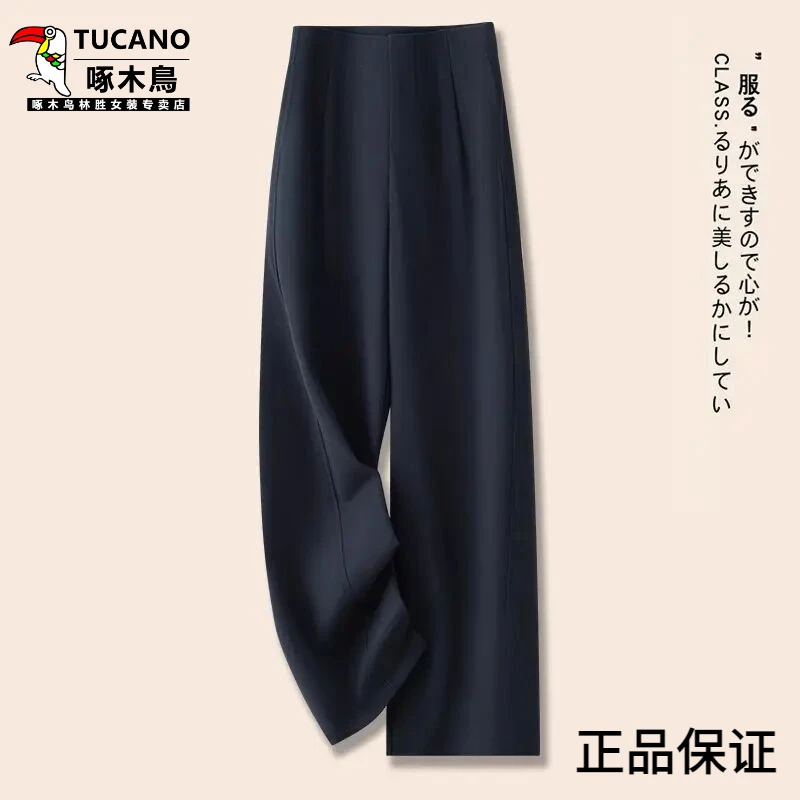 啄木鸟醋酸绵羊毛阔腿裤女2025冬新款松紧高腰羊毛呢休闲裤子