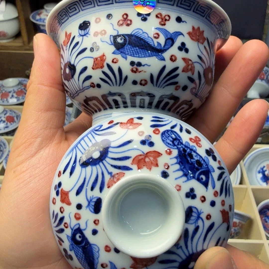 青花釉里红鱼藻盖碗120ml