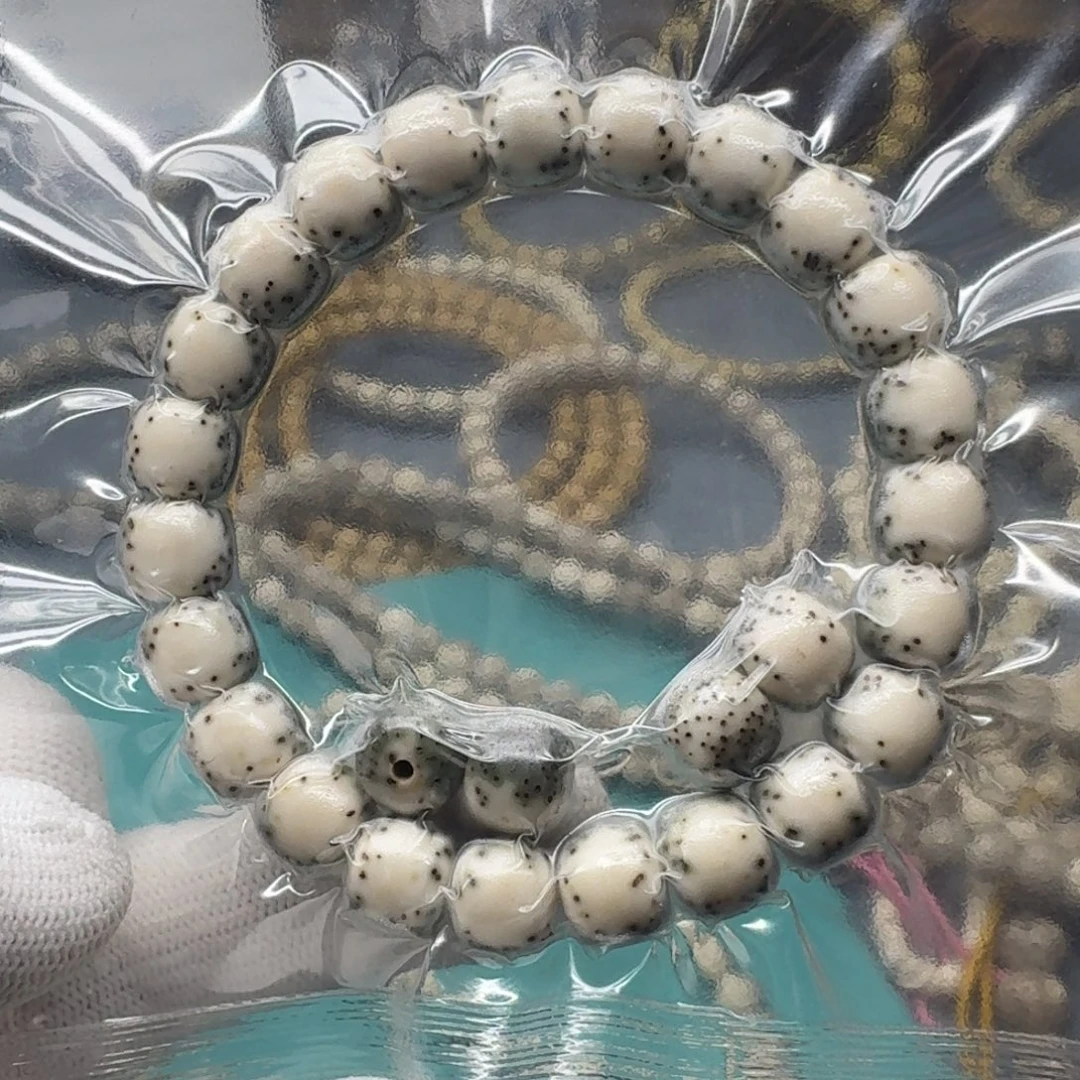 星月菩提吊坠10x9 河豚 绿背