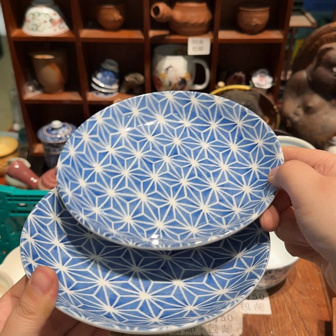 瓷片五十包邮 非全新