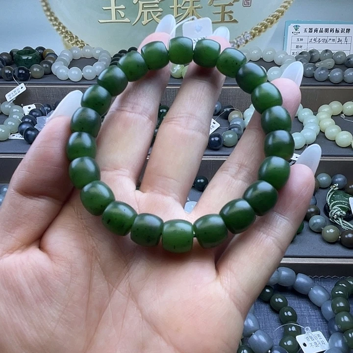 未镶嵌手链和田玉