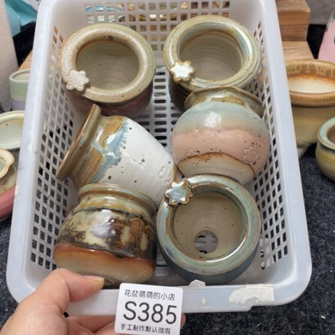 紫砂花盆微瑕385口径5厘米左右