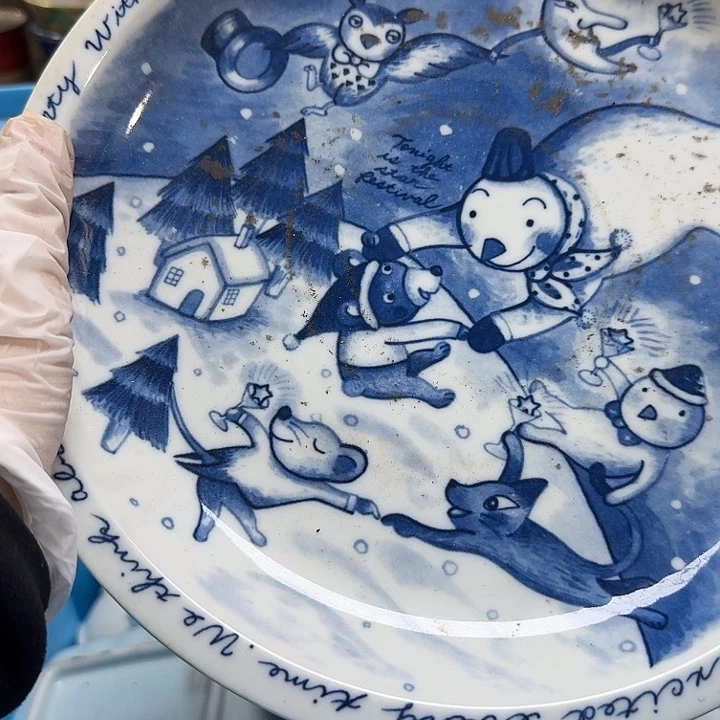瓷片天**合开播啦…开播啦