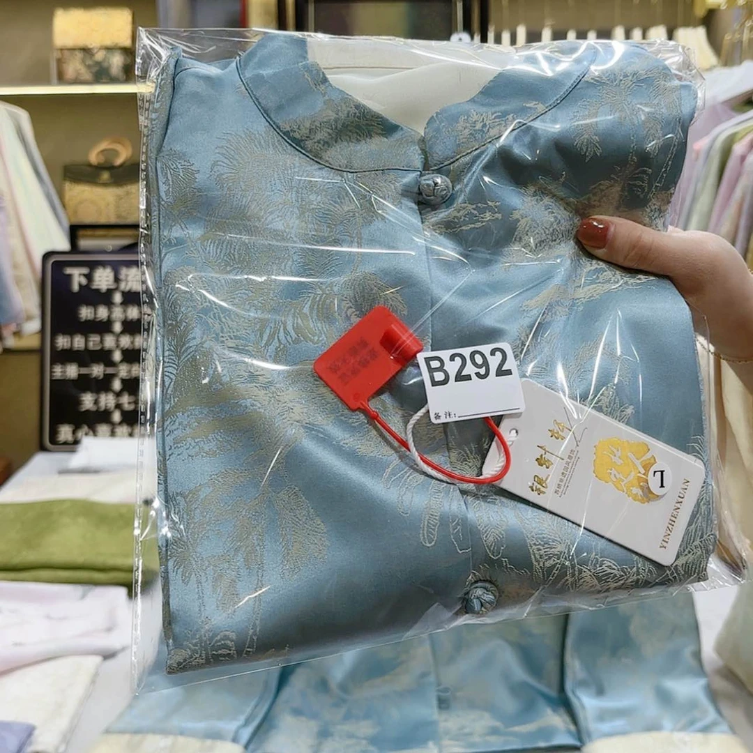 【闪购商品】织绣?***?非遗hhhhhhhhh