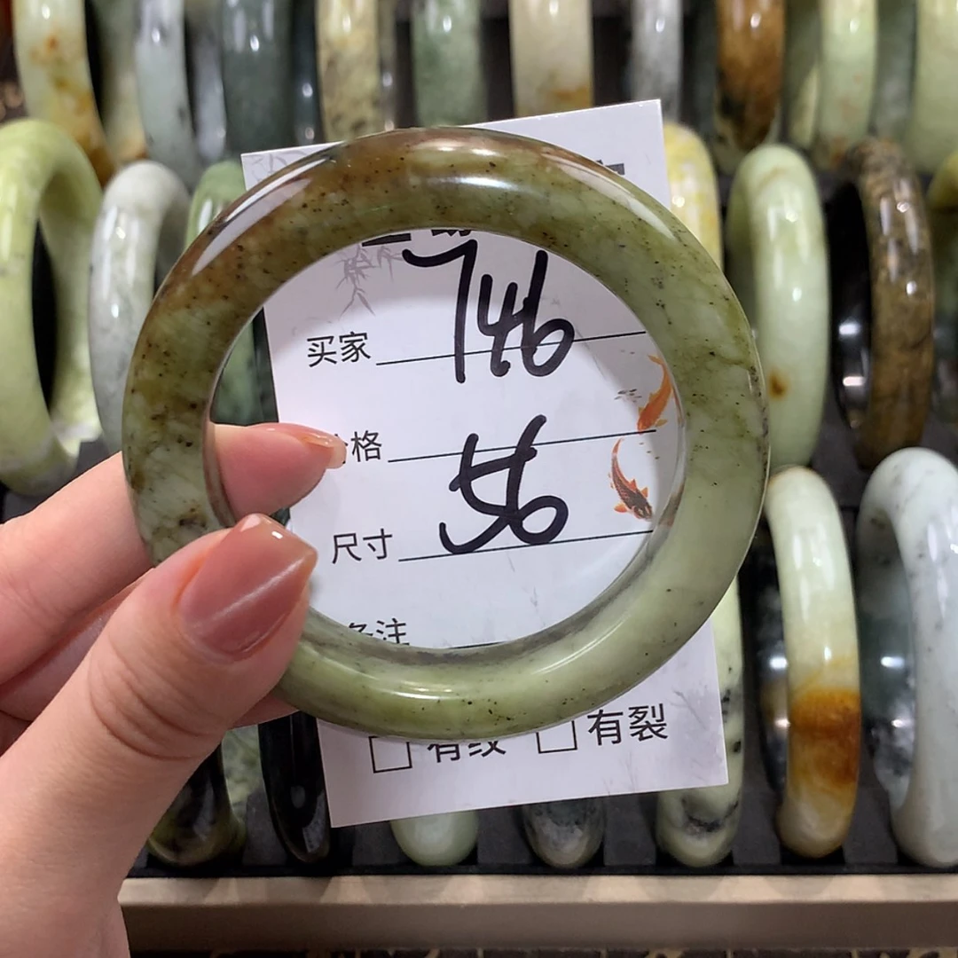 【闪购商品】未镶嵌蛇纹石玉手镯