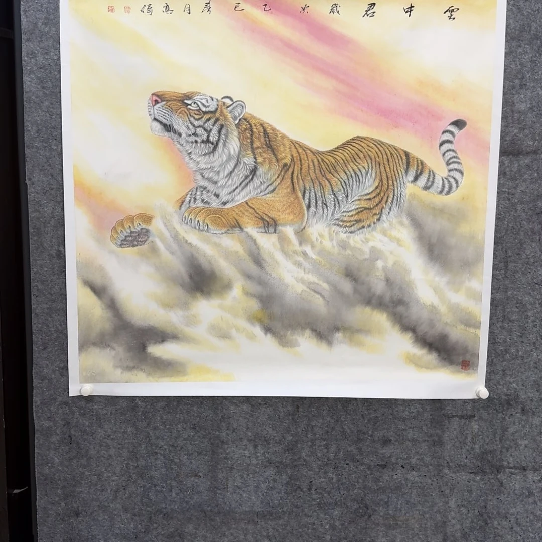 国画国画作品GW老师