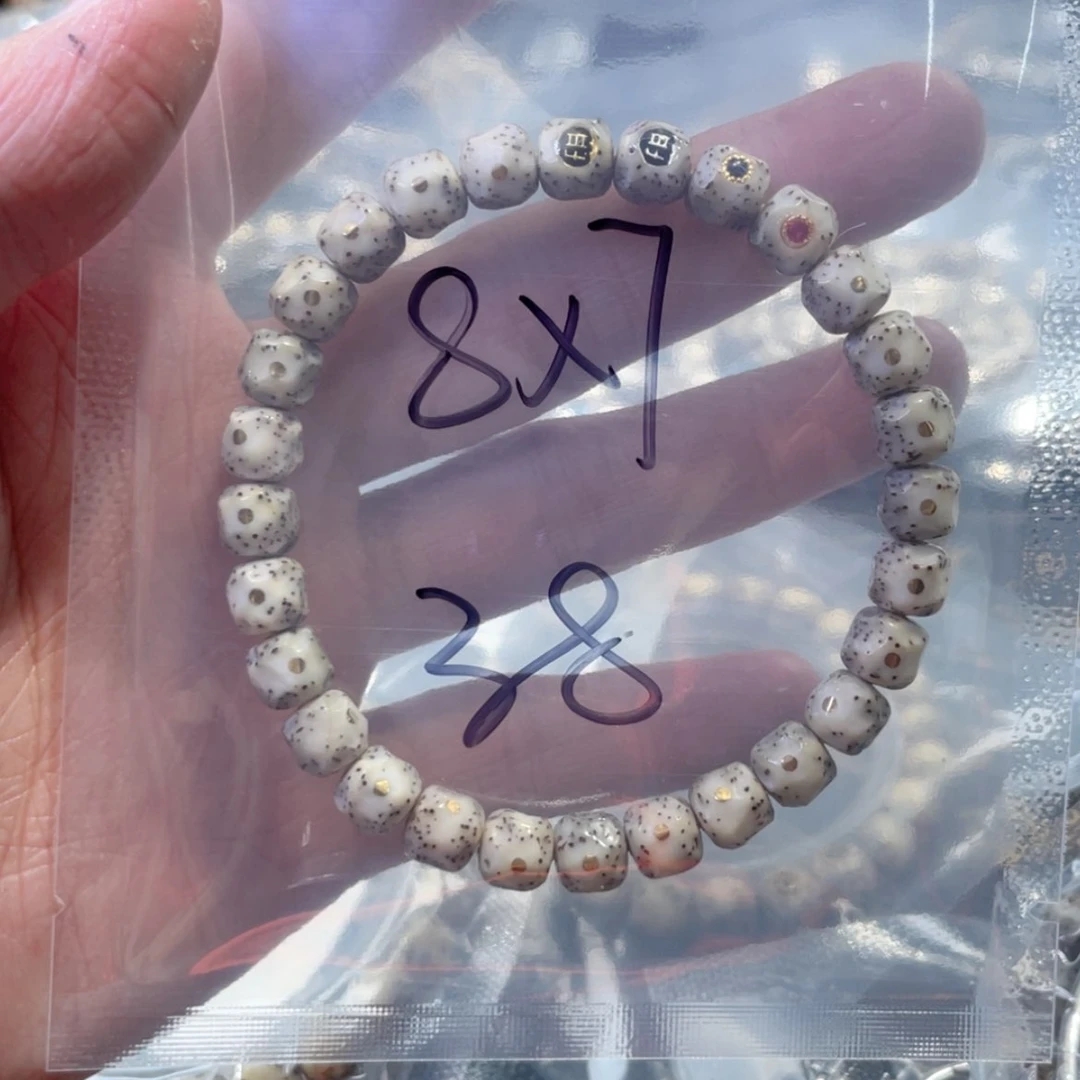 【闪购商品】星月菩提手串S****福利