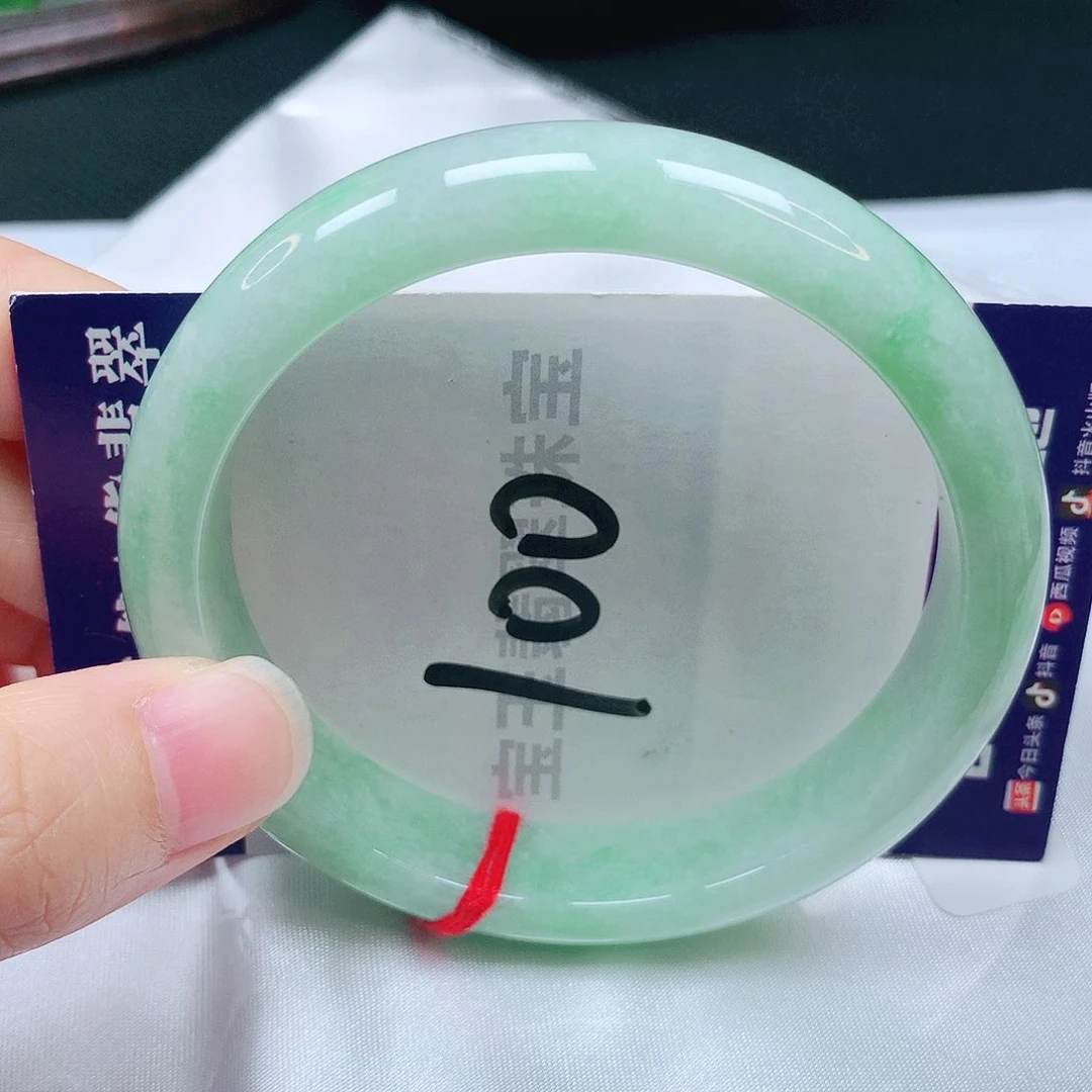 未镶嵌手镯翡翠58圈口