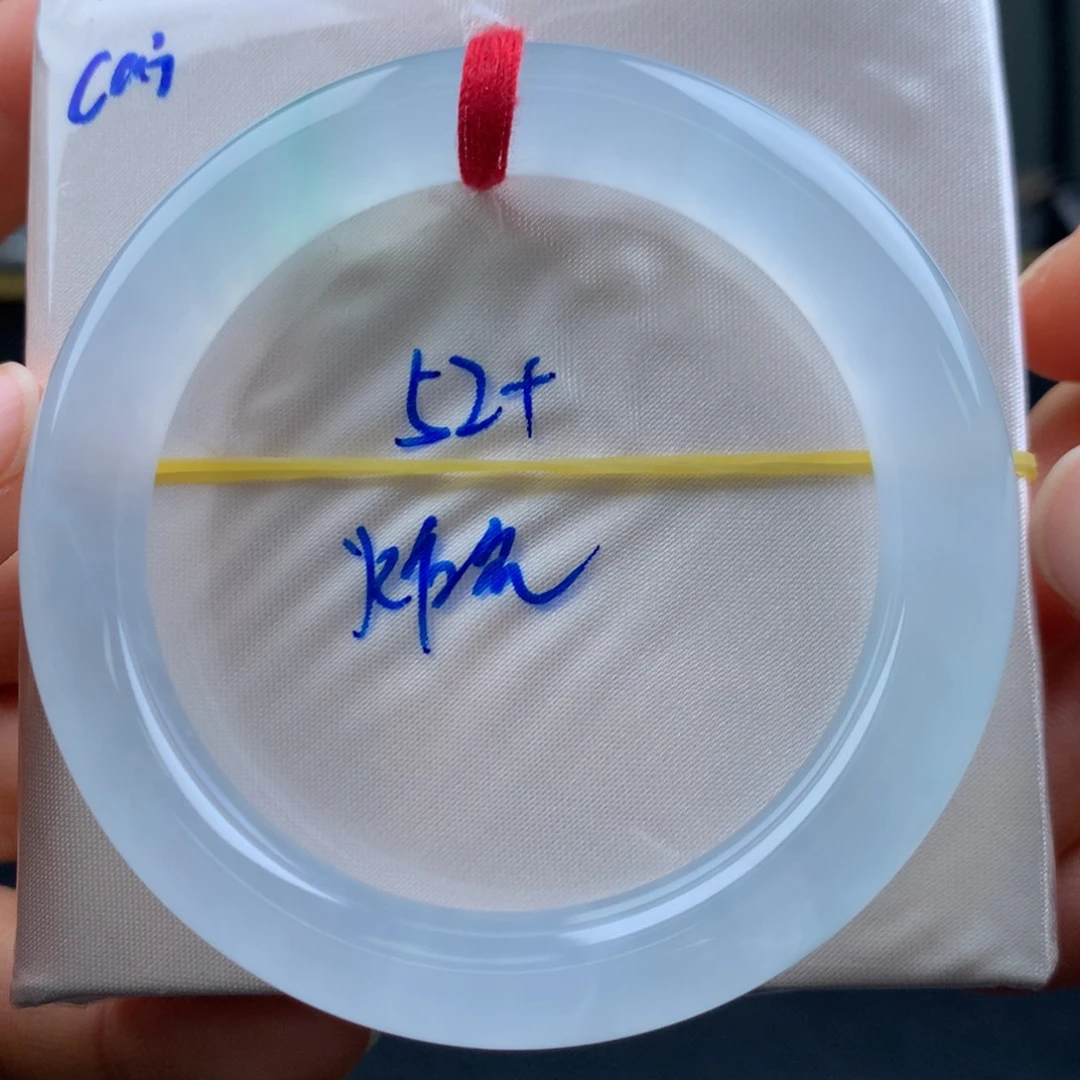 翡翠未镶嵌手镯小灯泡