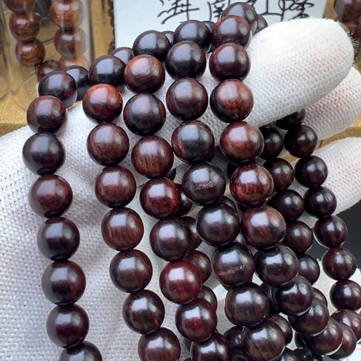 木海南红降黑金满纹0.8的23颗精品