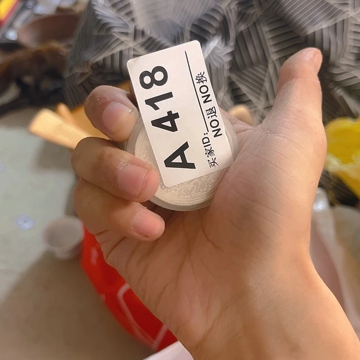 杂色豆（科檀/科特迪瓦檀木）请*重