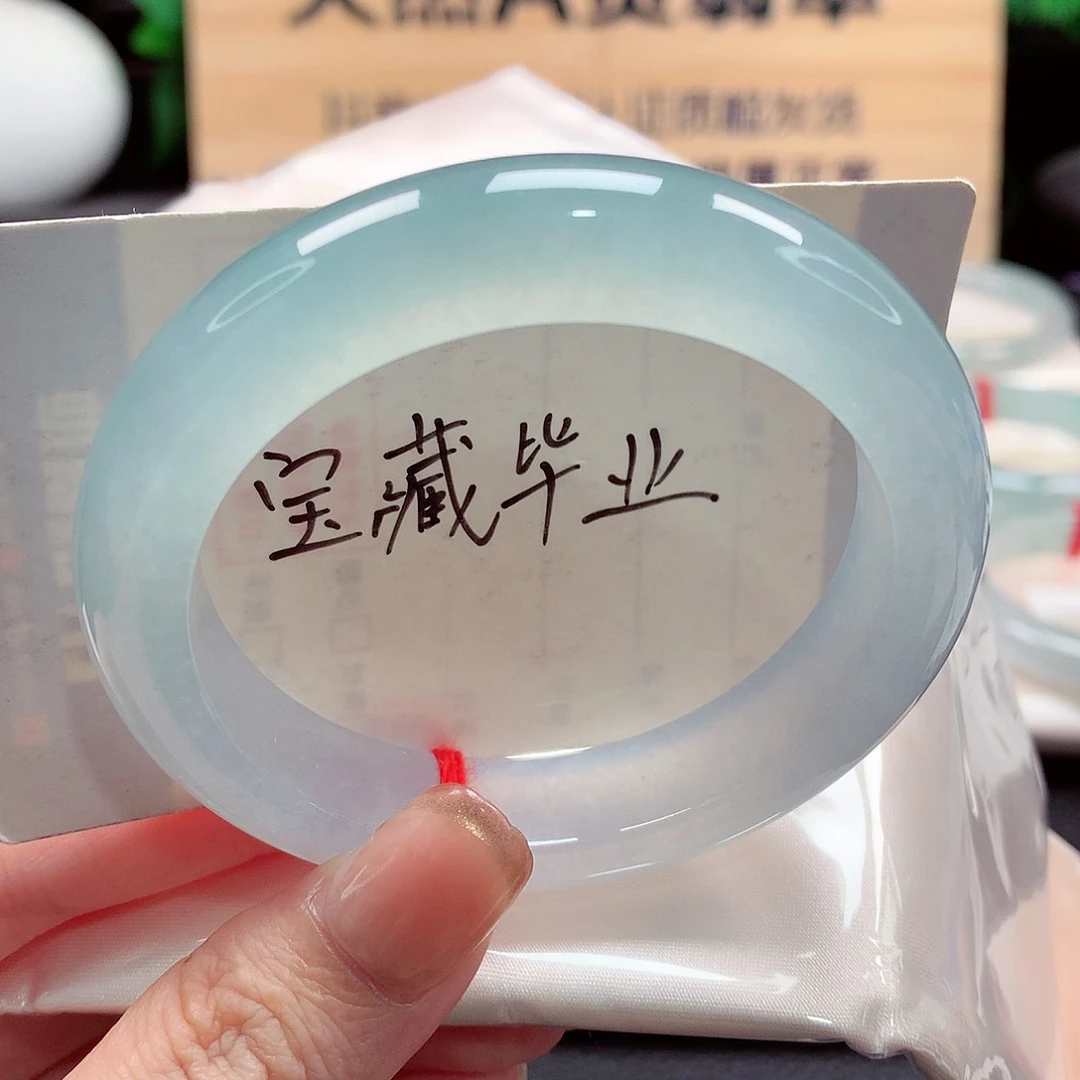 未镶嵌手镯翡翠天然a货翡翠