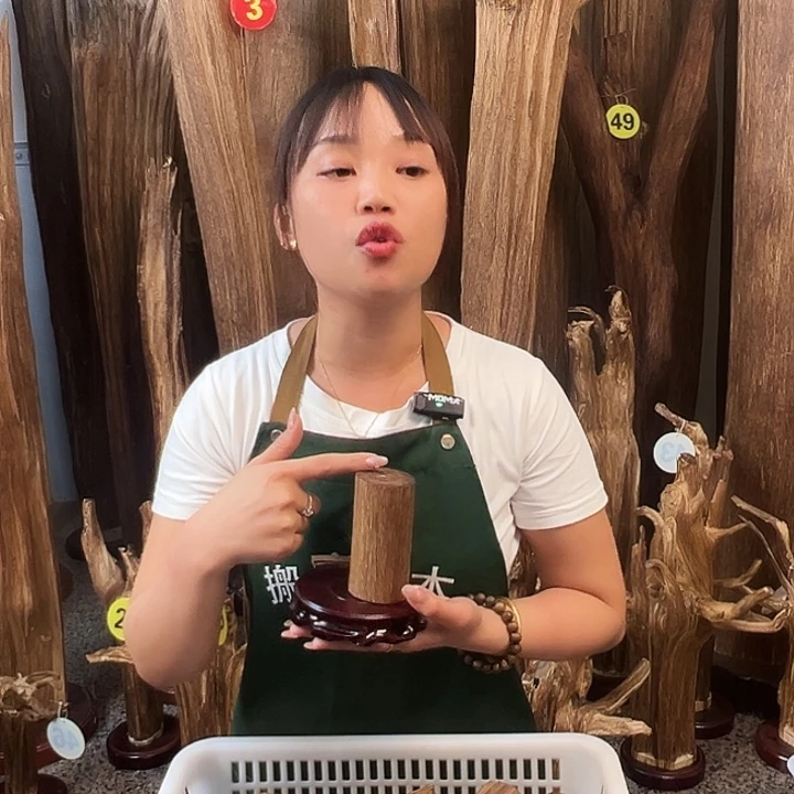 沉香碎屑沉香天然沉香原木原材料香料