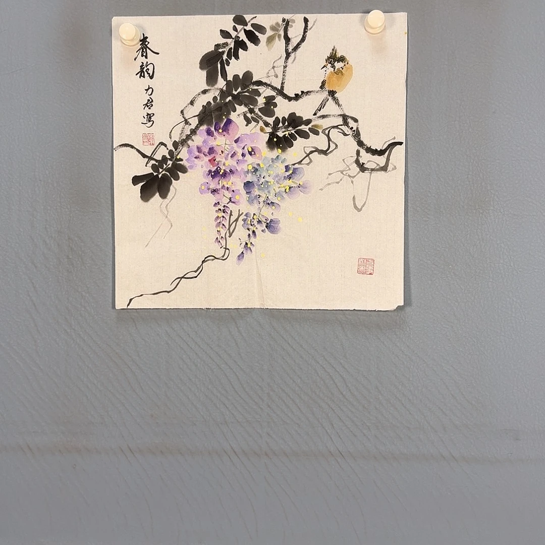 国画1214 牡丹一如您的脸颊