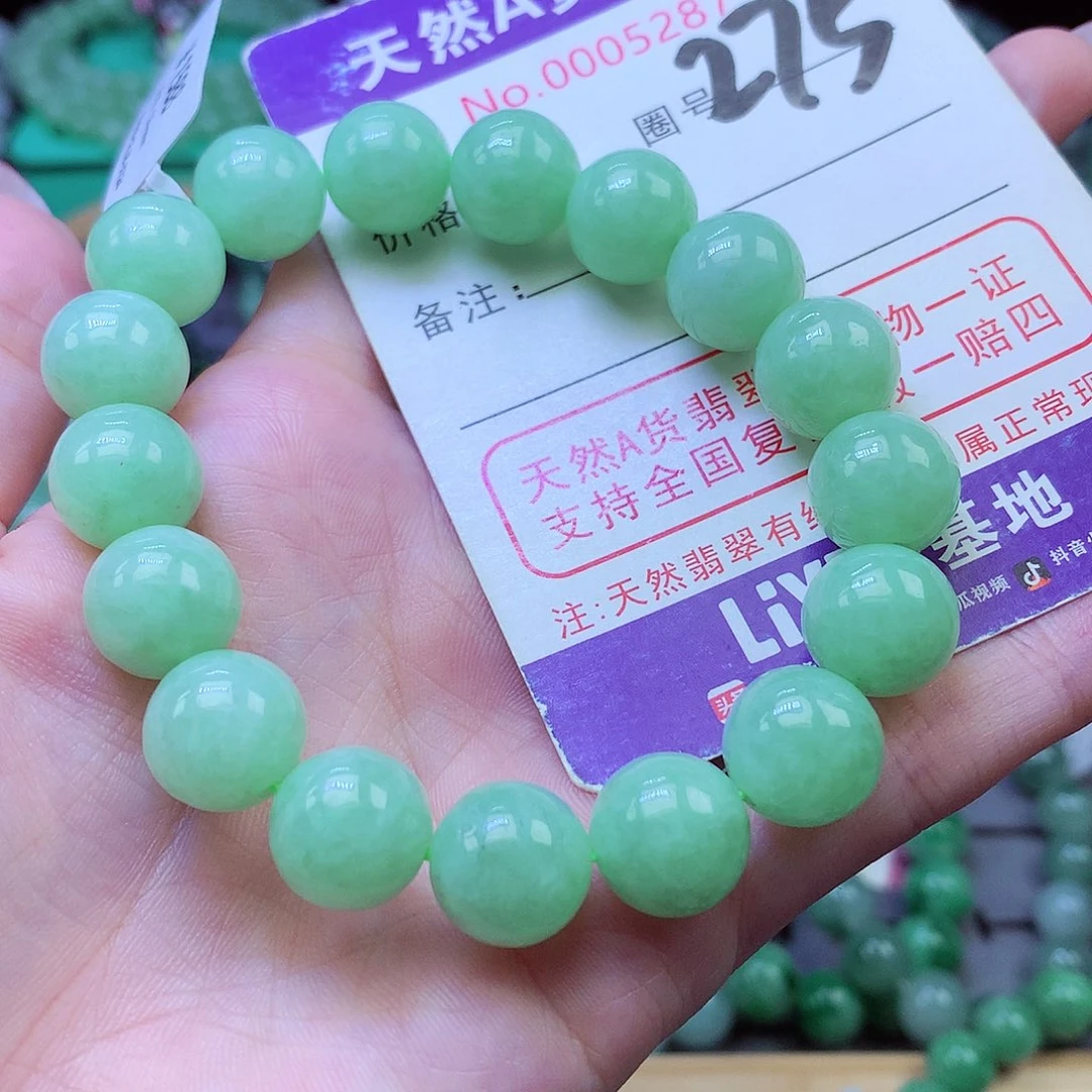 翡翠未镶嵌毛衣链12+