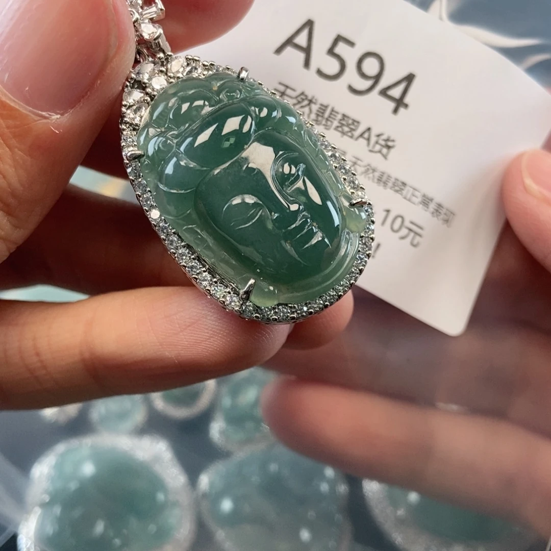 【闪购商品】翡翠吊坠(不含链)未镶嵌