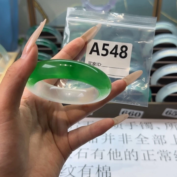 玉余*时尚飘花548