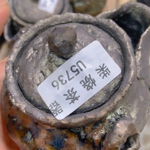 柴烧柴烧柴烧柴烧③****吖