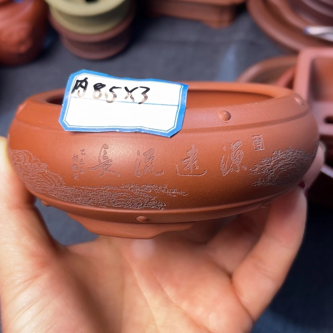 精选紫砂扁鼓小圆盆