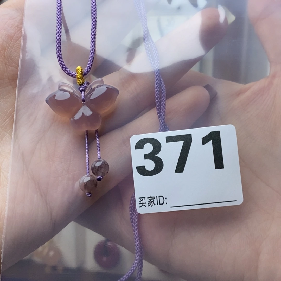 玛瑙/玉髓颈饰合金?****࿐