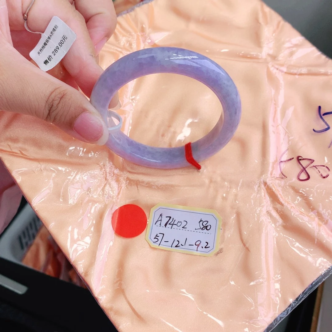 未镶嵌手镯翡翠缅甸翡翠