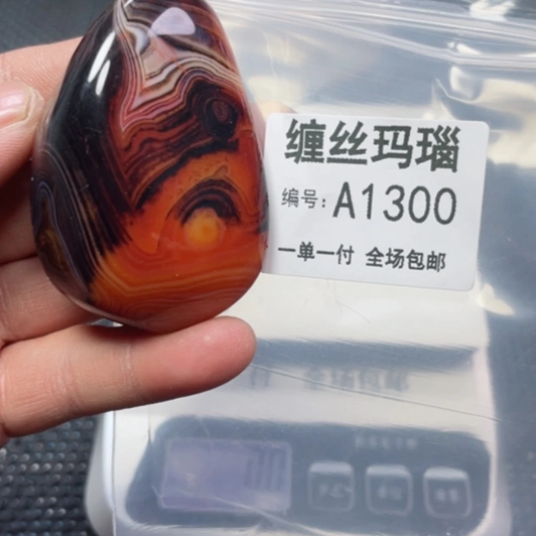 【闪购商品】玛瑙/玉髓颈饰未镶嵌