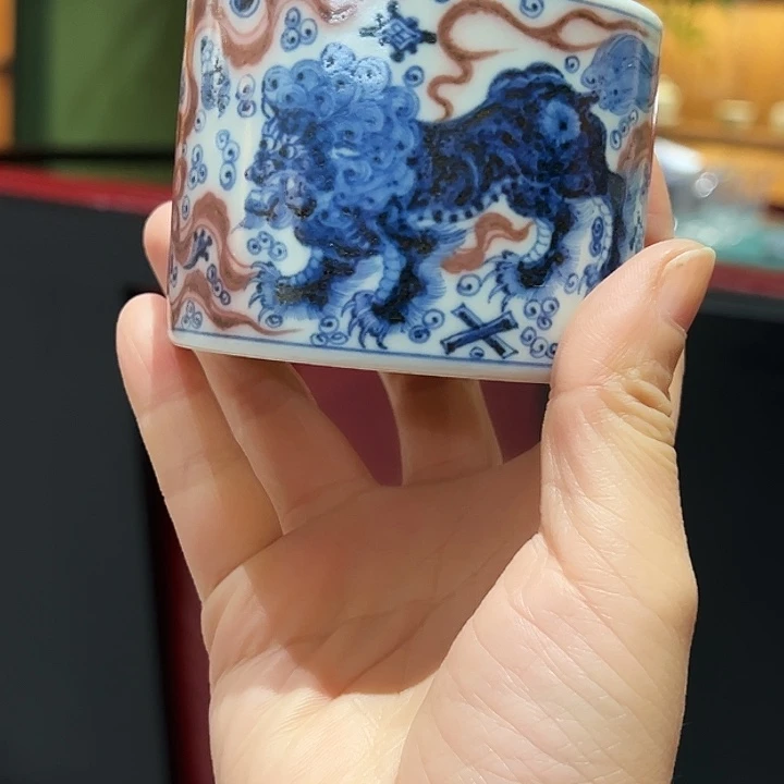 元青拙手狮子绣球杯