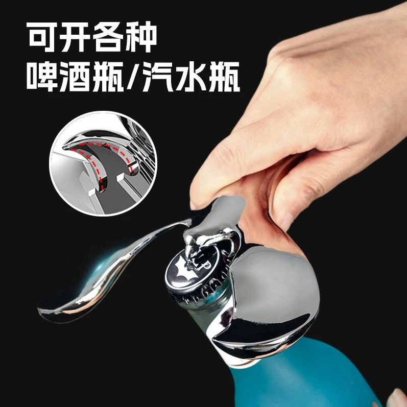 飞鸟开瓶器多功能锌合金啤酒开盖器创意不倒翁平衡鸟金属开酒器