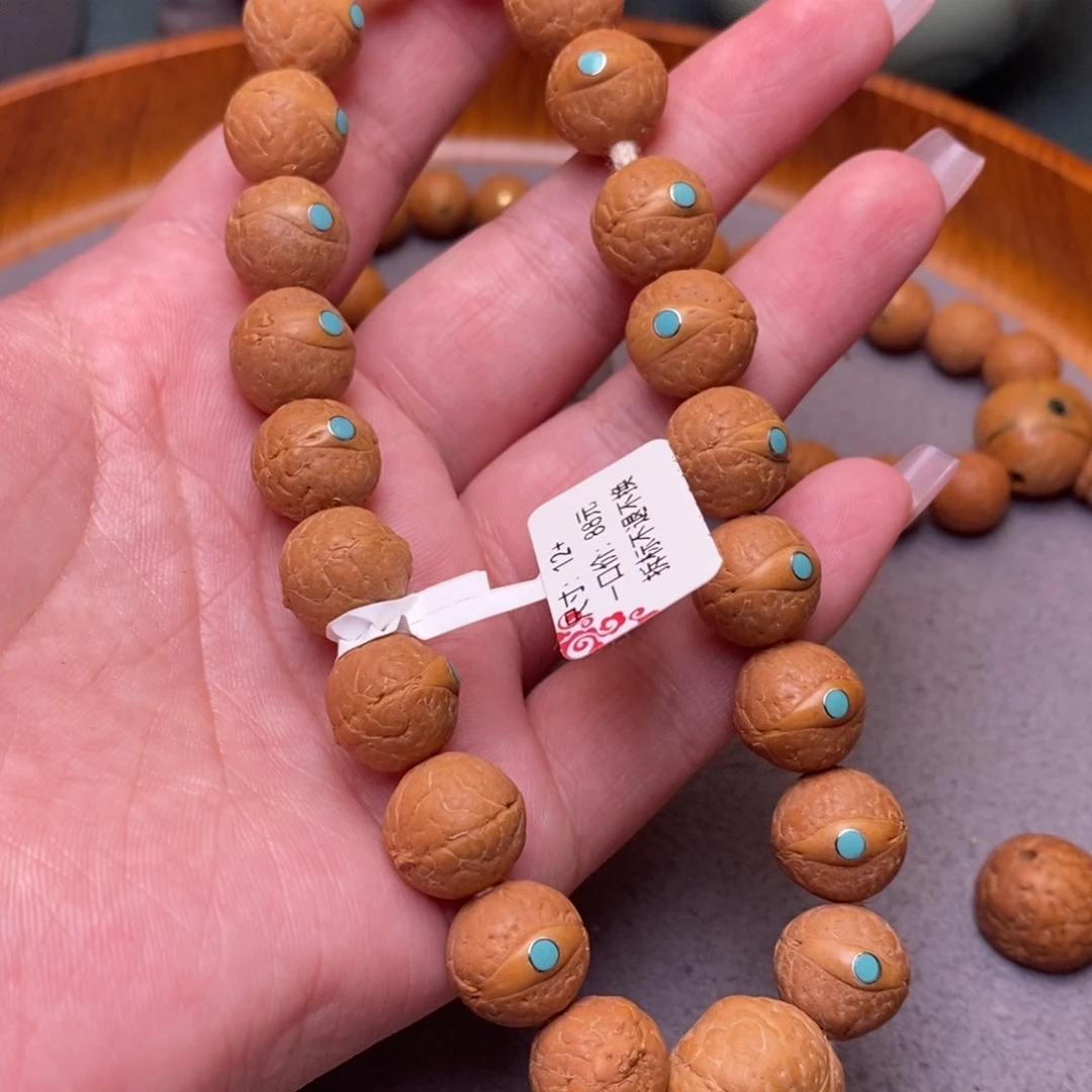 凤眼菩提手串12+松手串