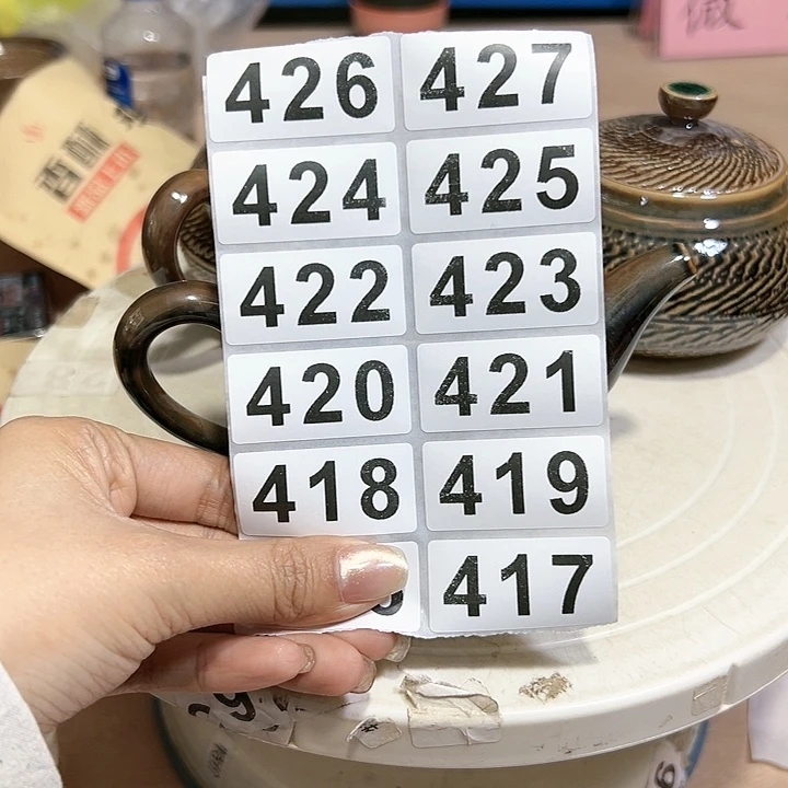 小米茶器龙泉青瓷