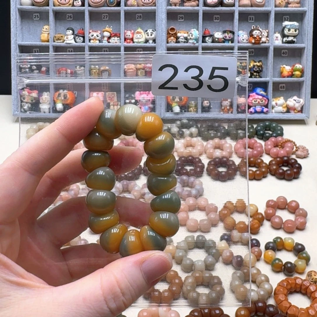 *****菩提根/象牙果吊坠