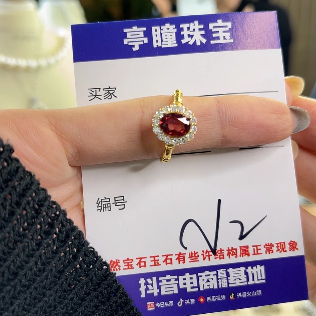 *****戒指石榴石银S925镶嵌